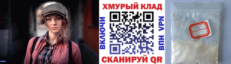 ГЕРОИН гречка  где купить наркоту  Ейск 