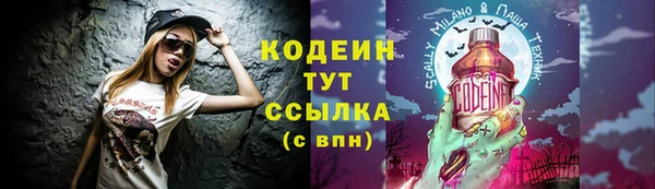 кристаллы Верхнеуральск