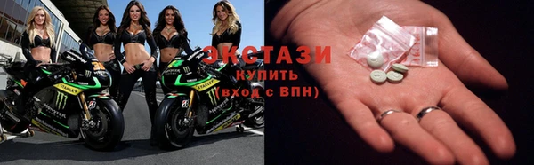 не бодяженный Бронницы