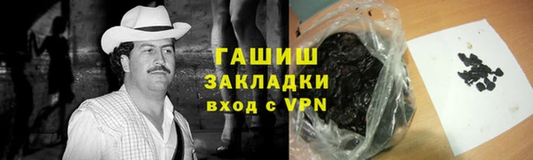 дистиллят марихуана Верхний Тагил