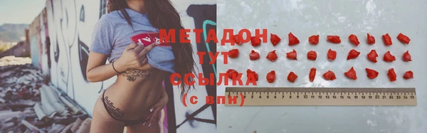 винт Бугульма