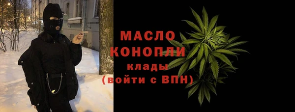 винт Бугульма