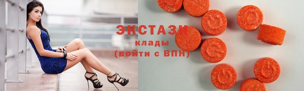 дистиллят марихуана Верхний Тагил