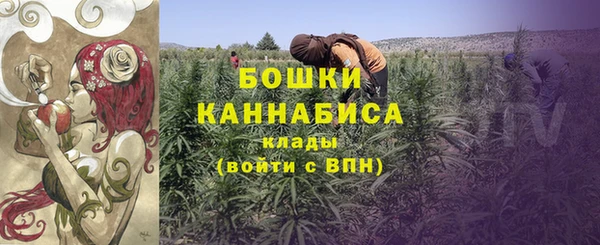 дистиллят марихуана Верхний Тагил