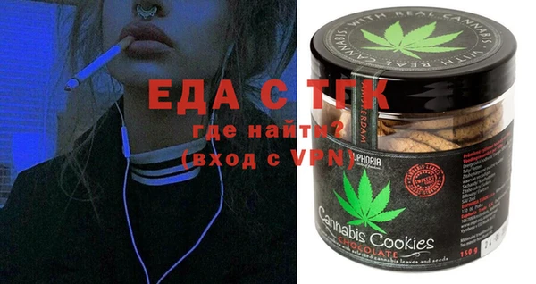 винт Бугульма