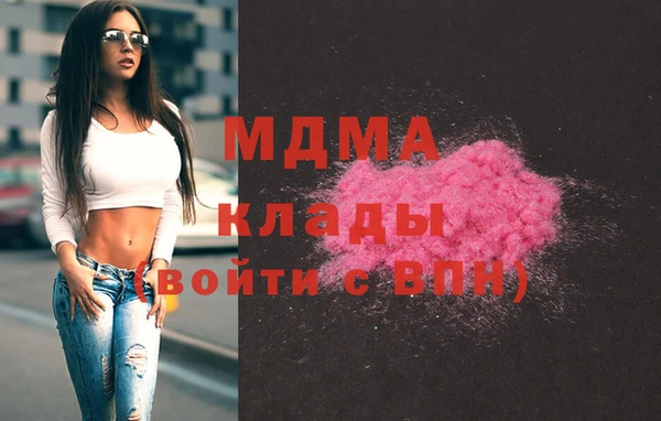 не бодяженный Бронницы