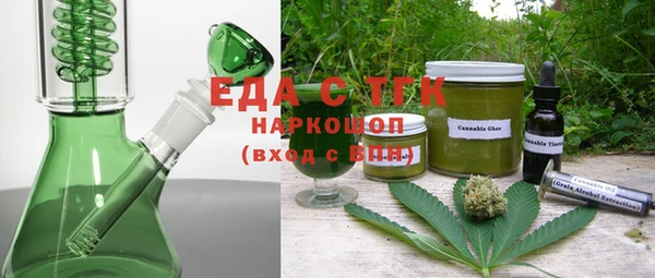 винт Бугульма