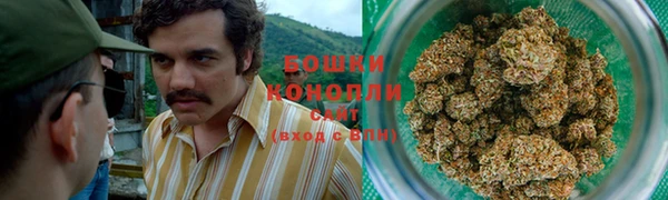 винт Бугульма