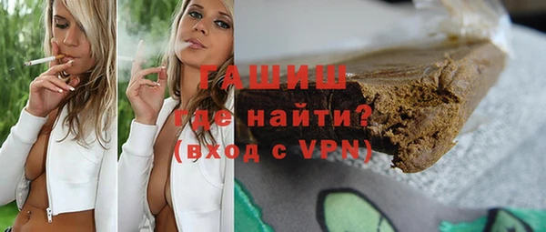 дистиллят марихуана Верхний Тагил