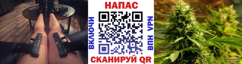 это наркотические препараты  дарнет шоп  Ейск  Шишки марихуана тримм 